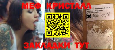 молекула духа Среднеуральск