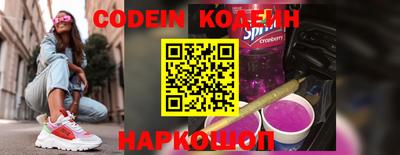 mdma Старая Купавна
