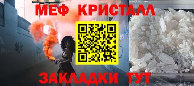 молекула духа Среднеуральск