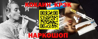 mdma Старая Купавна