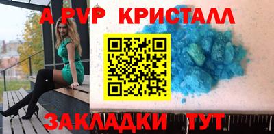 mdma Старая Купавна