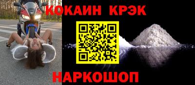 mdma Старая Купавна