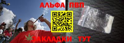 mdma Старая Купавна