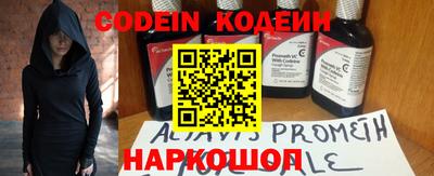 молекула духа Среднеуральск