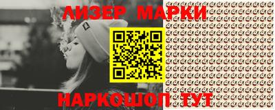 mdma Старая Купавна
