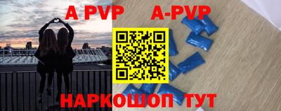 молекула духа Среднеуральск