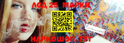 mdma Старая Купавна