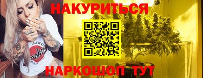 молекула духа Среднеуральск