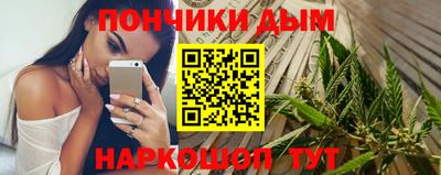 mdma Старая Купавна