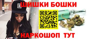 молекула духа Среднеуральск