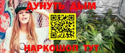 молекула духа Среднеуральск