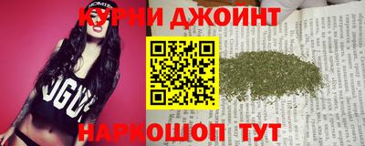 кокаин перу Ставрополь