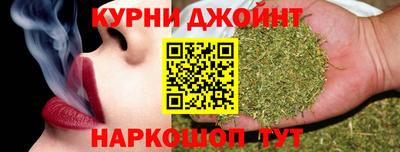 молекула духа Среднеуральск