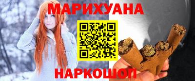 молекула духа Среднеуральск