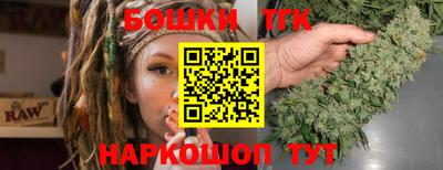 кокаин перу Ставрополь