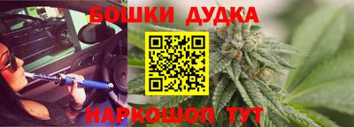 mdma Старая Купавна