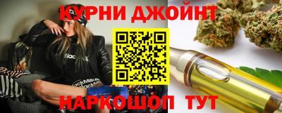 mdma Старая Купавна