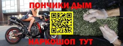 молекула духа Среднеуральск