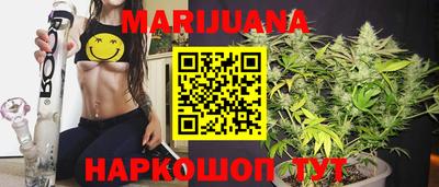 mdma Старая Купавна