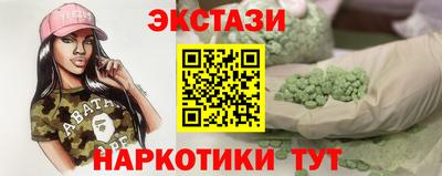 молекула духа Среднеуральск