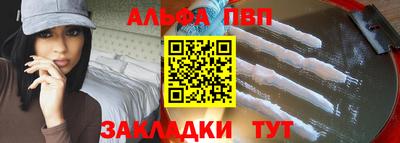 молекула духа Среднеуральск