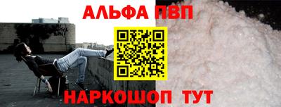 mdma Старая Купавна