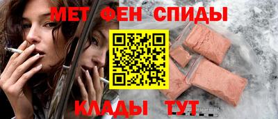 кокаин перу Ставрополь