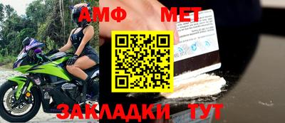 молекула духа Среднеуральск