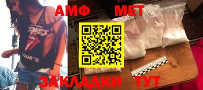 молекула духа Среднеуральск