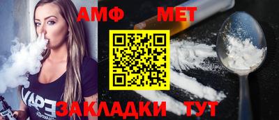 кокаин перу Ставрополь