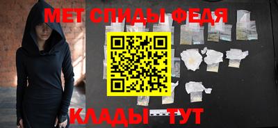 mdma Старая Купавна
