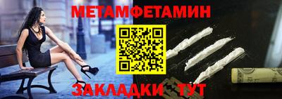 кокаин перу Ставрополь
