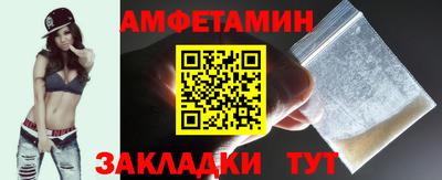 кокаин VHQ Тверь