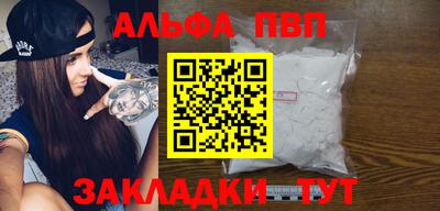 молекула духа Среднеуральск