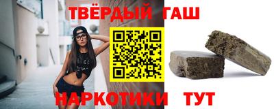кокаин перу Ставрополь