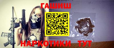 mdma Старая Купавна