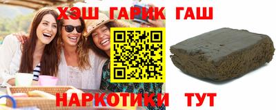 кокаин перу Ставрополь