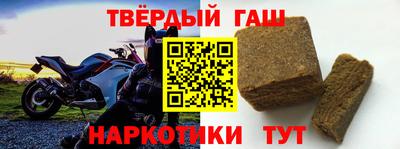 скорость mdpv Татарск