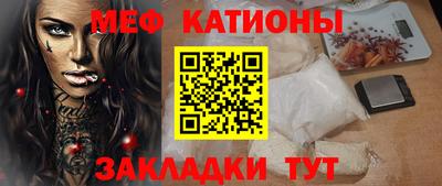 mdma Старая Купавна