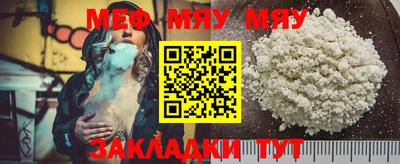 молекула духа Среднеуральск