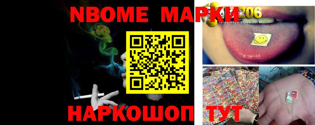 Лсд 25 экстази ecstasy Обь